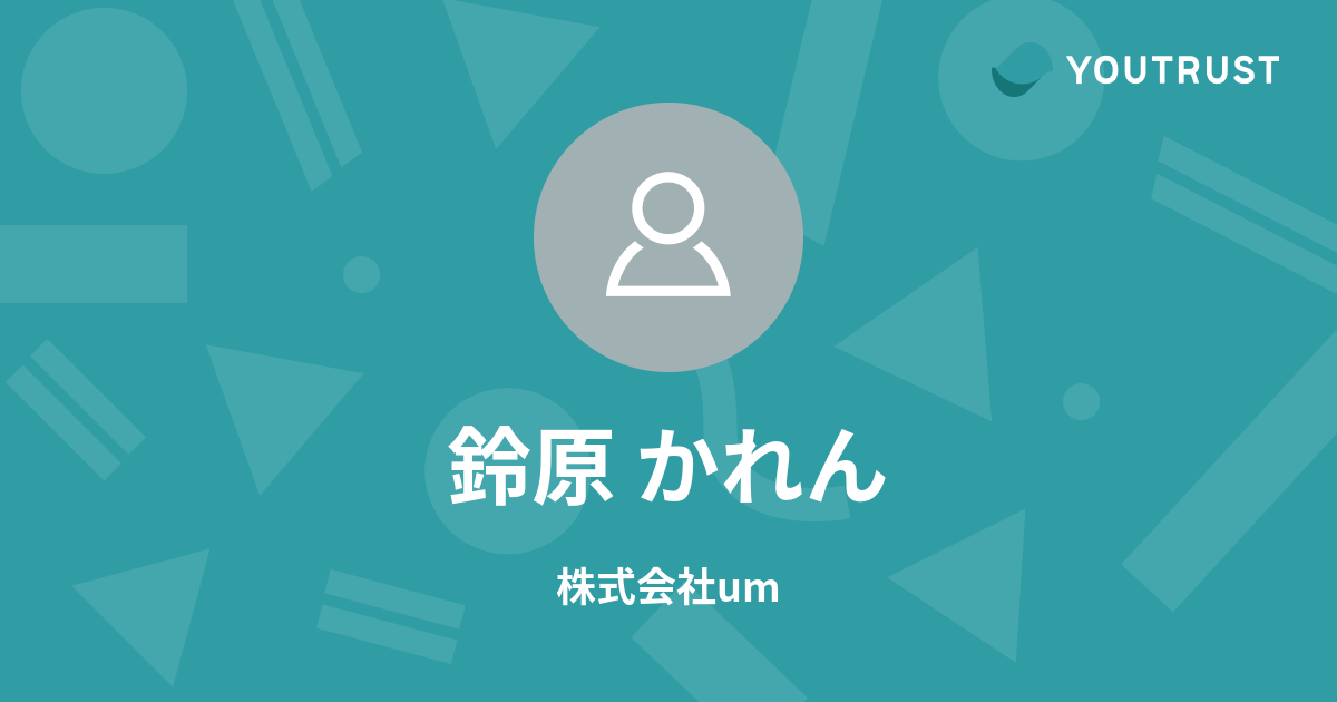 2023年2月13日 | ホビーちゃんねる