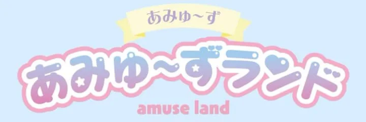 黒沢ともよ｜アニメキャラ・プロフィール・出演情報・最新情報まとめ | アニメイトタイムズ