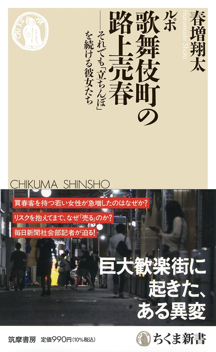 栃木県宇都宮市で11月30日「宮フェス」会場数が1つ→4つに拡大！催しもパワーアップ | きたかんナビ