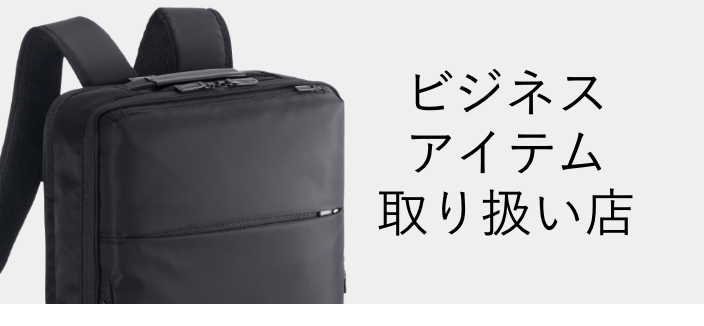 中古】 ワンピース フィギュア C賞エース