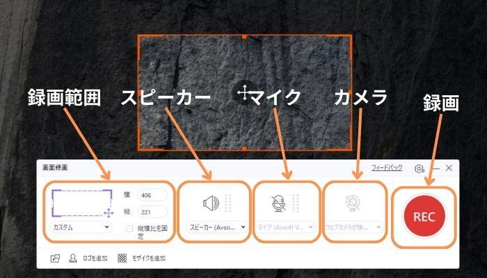 れむ - 無料エロ動画