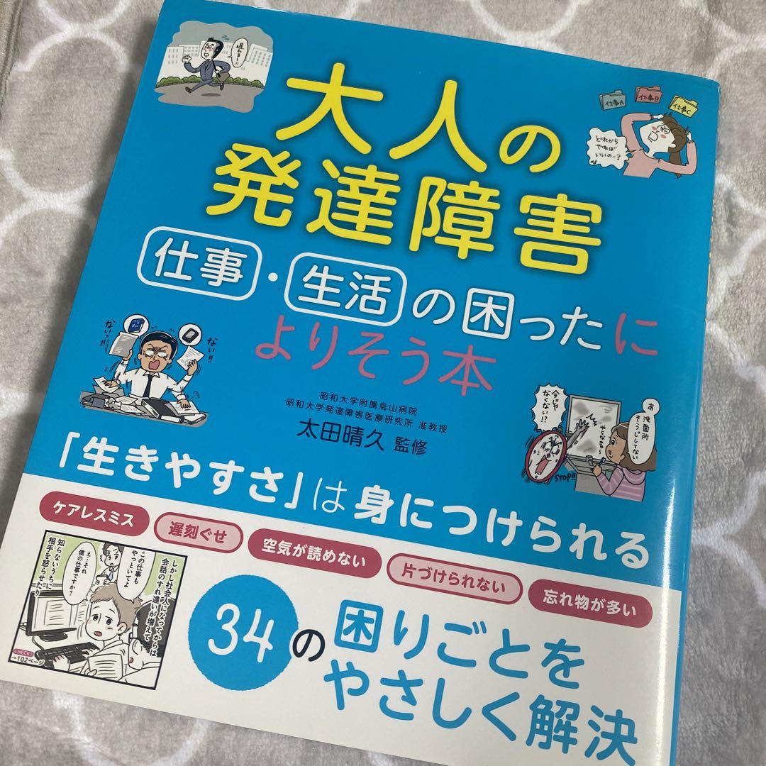 梅沢しほ」大人生活 太田伊勢崎（オトナセイカツオオタイセサキ） - 太田/デリヘル｜シティヘブンネット