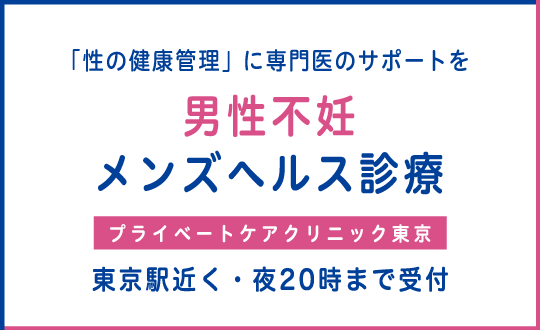 欲求不満ドM妻連続膣内射精強○ [紳士な変態] | DLsite がるまに