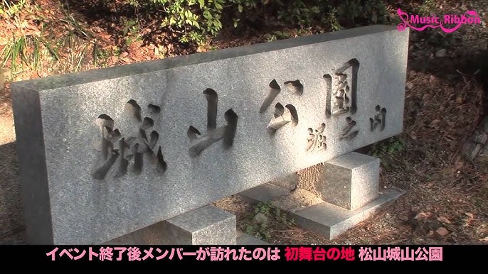 TGC史上初の四国開催】『TGC 松山 2024』2024年7月13日（土）愛媛県武道館にて開催決定！ - えぷりweb