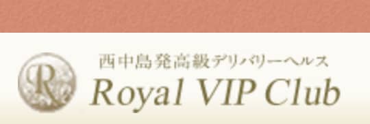 CLUB Royal(クラブ ロイヤル) - 浅草の求人情報