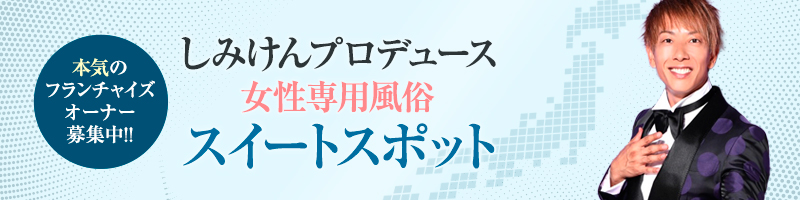 はあちゅう」が離婚後に明かした“しみけんとの結婚生活”と“別居を決めた出来事” | AERA dot. (アエラドット)