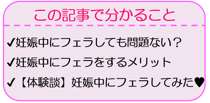 妊娠中のアジア人、水上ゆりが巨根をフェラ＆毛深いマンコを犯される - PornPics.com