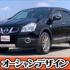 アリア(全国)の中古車｜日産公式中古車検索サイト