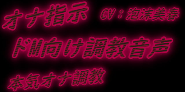 エロイプとは？方法とおすすめエロイプサイト・アプリをプロが解説 - 週刊現実