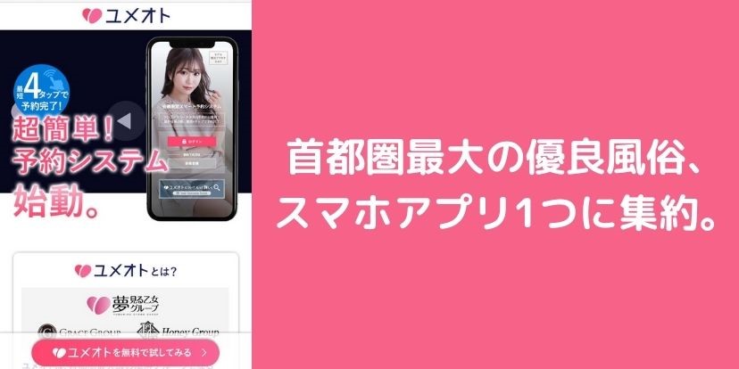 Youtubeで“期待通りのHな動画”を見る方法｜「エロ 動画」で検索してもダメな話。