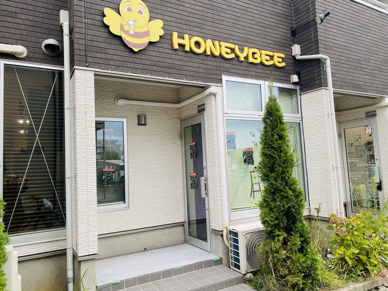 まりあ｜Honey Bee(ハニービー) 坂戸・鶴ヶ島店 - デリヘルタウン