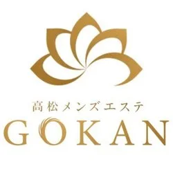 山口市メンズエステサロン ラピスヴィラ | ワンランク上の空間と施術でお客様の五感に働きかけます LapisVilla