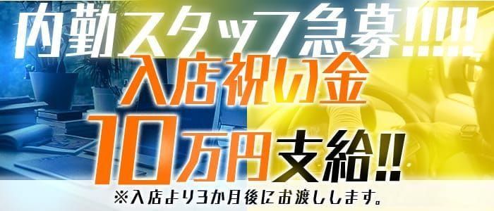 おすすめ】佐賀県の風俗情報｜ぴゅあらば