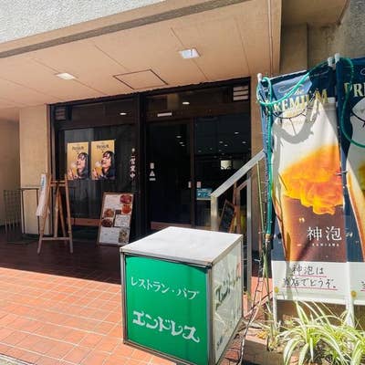 亀頭責めにも技があるので御座います！の巻 : Ｍ性感新宿グラシアス☆前立腺開発仙人☆神の手を持つ悪魔☆KYO☆のblog で御座いますww