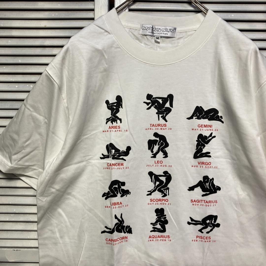 1スタ パキスタン製 ラブ Tシャツ セックス