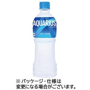 アクエリアス [600ml] | 八丈島内限定でお届けするお酒のネットスーパー｜奥清商店 powered