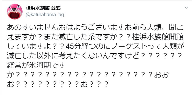 レースクイーン・あのん、無防備な浴衣姿で「一緒に寝る？」 （WWSチャンネル）