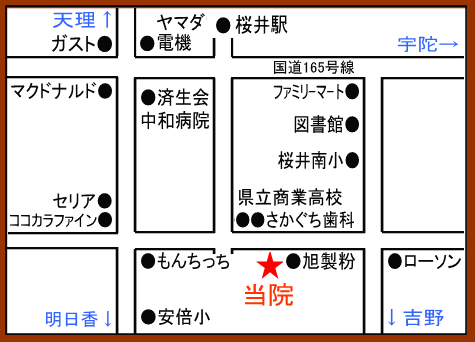 開店】5月24日（金）箕面・ダイエー桜井駅前店に「セリア」オープン！ | リビング北摂Web