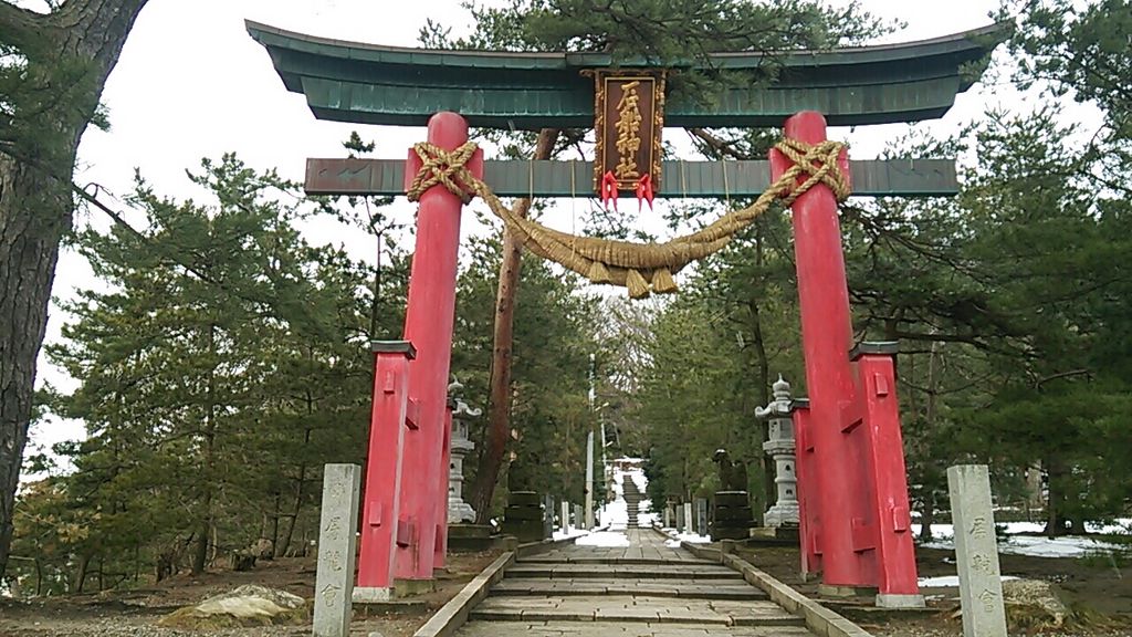 社会福祉法人村上岩船福祉会 | 介護・障害｜新潟県村上市・岩船郡