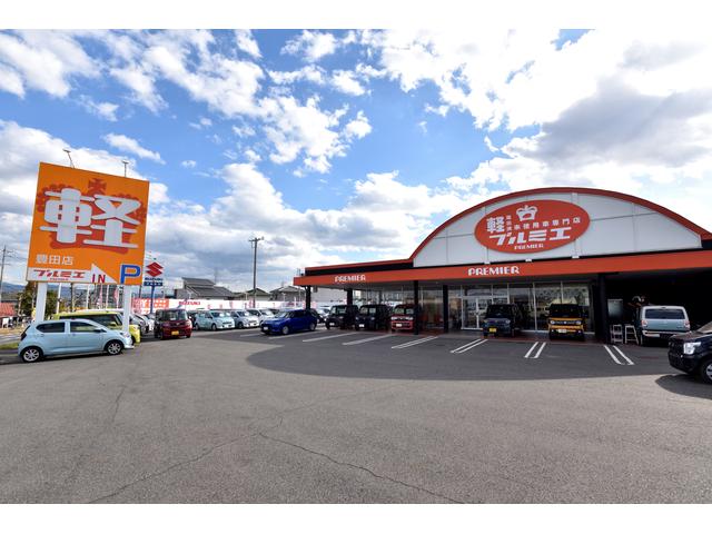 プルミエ豊橋店 車検の速太郎 豊橋店】愛知県豊橋市の自動車の整備・修理工場！｜グーネットピット