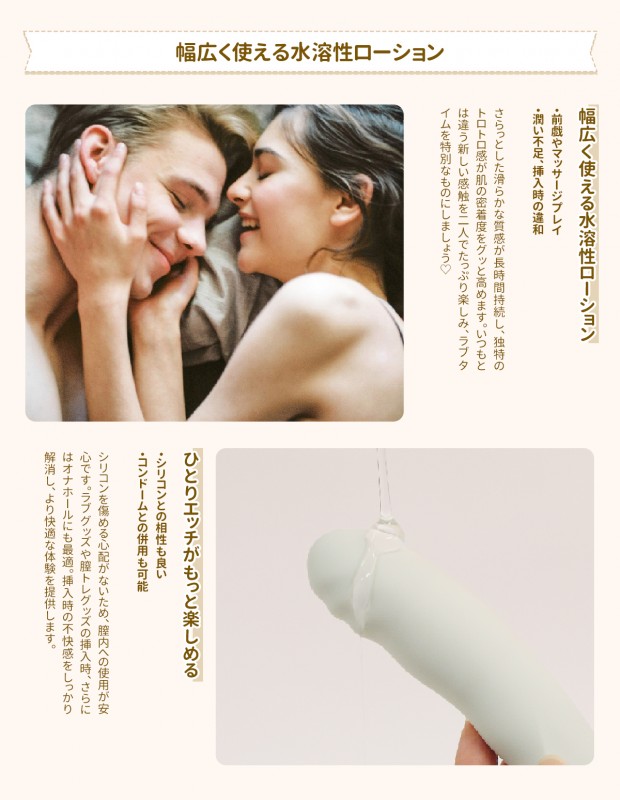 セックスの時間は何分がベスト？長時間やれるペニスを手にするには？ | 【フェアクリニック】包茎・薄毛・男の悩み相談所