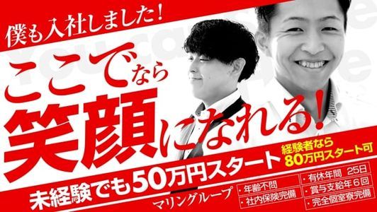 節分の日」に京都各所で行われる節分行事の2024年開催情報 - MKメディア