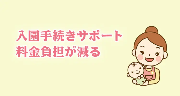 最新】廿日市の風俗おすすめ店を全21店舗ご紹介！｜風俗じゃぱん