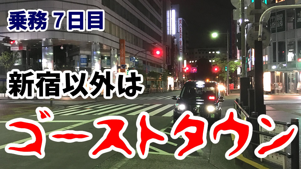 セックスしないと出られない部屋でNTRれた。」脱出後にも寝取られ展開。娘（彼氏持ち）の出番多め。（どえむたん） : NTR BLOG(寝取られブログ)