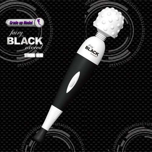 PPP最強シリーズの完全防水電マ！「完全防水denma50 BLACK」 | 三次元