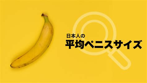 Amazon.co.jp: ペニスリング コックリング