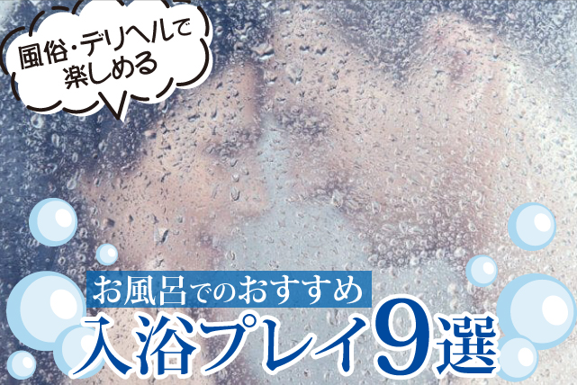 楽天ブックス: 『入浴』はだかの風俗史 - 浮世絵で見るお風呂の歴史と文化 -