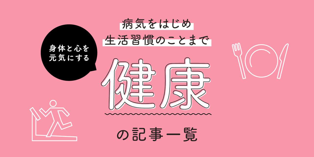 尿道オナニーという悪魔の果実 - 生涯現役！オトコ塾！！