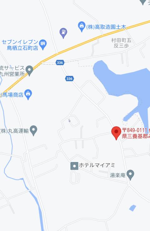 フェニックス鳥栖店｜福岡のホテルヘルス風俗求人【30からの風俗アルバイト】