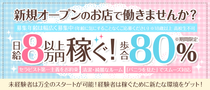 山口市の町並みランキングTOP1 - じゃらんnet