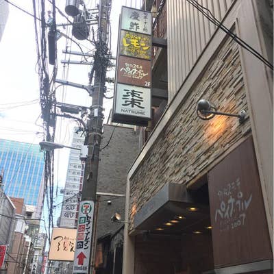 濃厚なヨーグルト酒「ヨー子」and「ヨー子レモン」入 - 彩り鍋さかい（北新地）生ラムジンギスカン・ジビエ・ラムしゃぶ