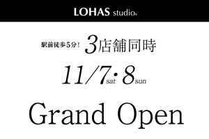 LOHAS studio錦糸町店（東京）｜ リフォーム・マンションリフォームならLOHAS