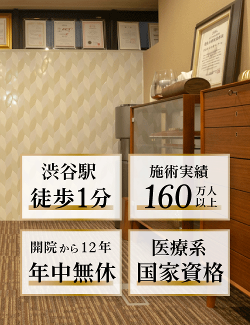 肩こり悩みにおすすめの渋谷マッサージサロン5選。駅近の整体や完全個室の強圧アロマトリートメントも - OZmall