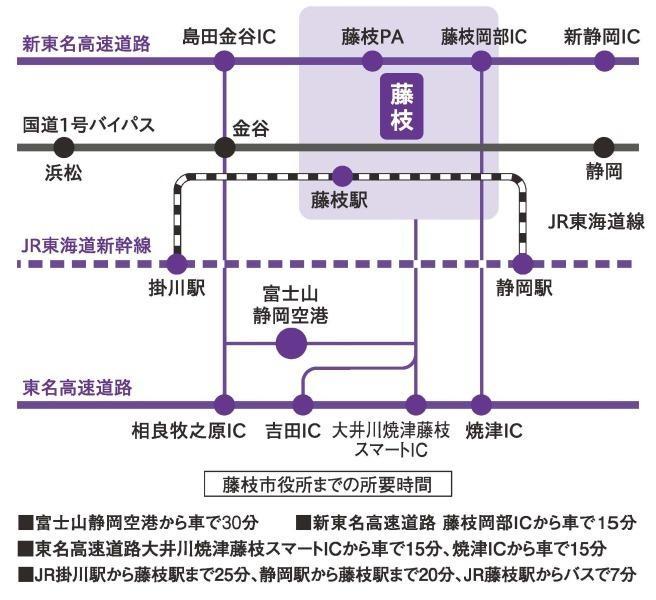 東海道線 静岡県内の駅に全部降りて観光する 怒涛の浜松編 愛野駅～新所原駅