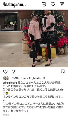 インスタグラマーの加工後・加工前の写真って面白いよね|ママの交流掲示板|ママスタコミュニティ