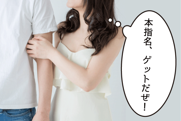 ≪個人撮影≫美人妻の母乳が噴射。赤ちゃんプレイ手コキ交渉/前編【NTR/メンズエステ】 | デジタルコンテンツのオープンマーケット