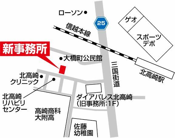 信越本線高崎市内の新駅設置が本決まりに…北高崎-群馬八幡間の仮称「豊岡新駅」 2026年度に開業へ | レスポンス（Response.jp）