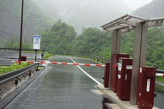 霞沢岳の登山口、沢渡市営第3の駐車場情報