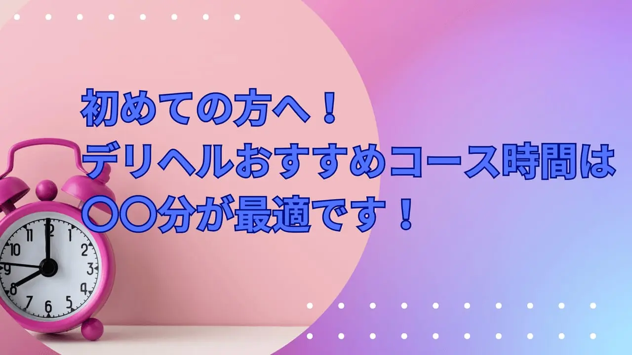 アジアンエステ・サロン・リラクゼーション・整体、タイ古式マッサージ、エスニック雑貨屋向けBGM - オリエンタル＆ドラマチック - 悠久世界