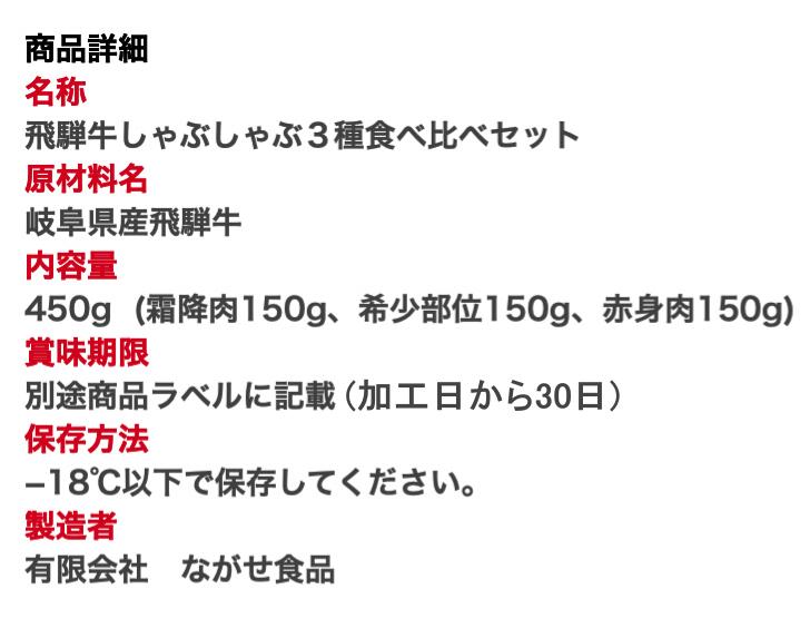 JAぎふ 山県ばすけっと【公式】 | 【秋のオススメ5選‼️】