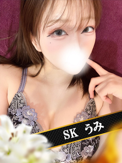 さきの写メ日記：SK（和歌山市ソープ）｜アンダーナビ（8ページ）