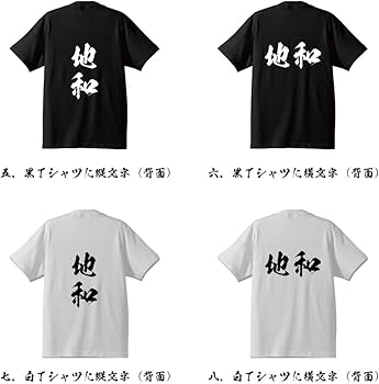 役満の地和(チーホー)で滅多にできないだけに勘違いしやすいポイントとは - 健康麻雀公式ブログ～千葉県柏市発