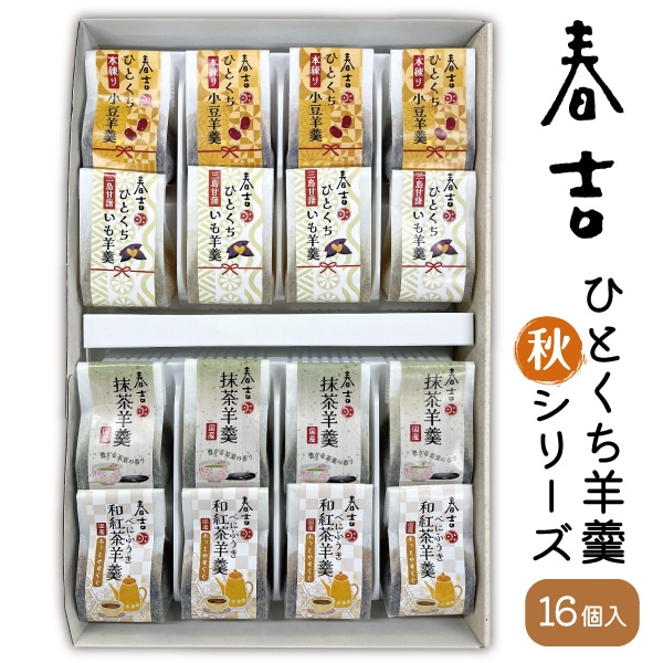 福岡市春吉【焼き鳥 うま中】鹿児島出身の中馬智裕氏、とにかく火入れが素晴らしい | BarTetu（バーテツ）