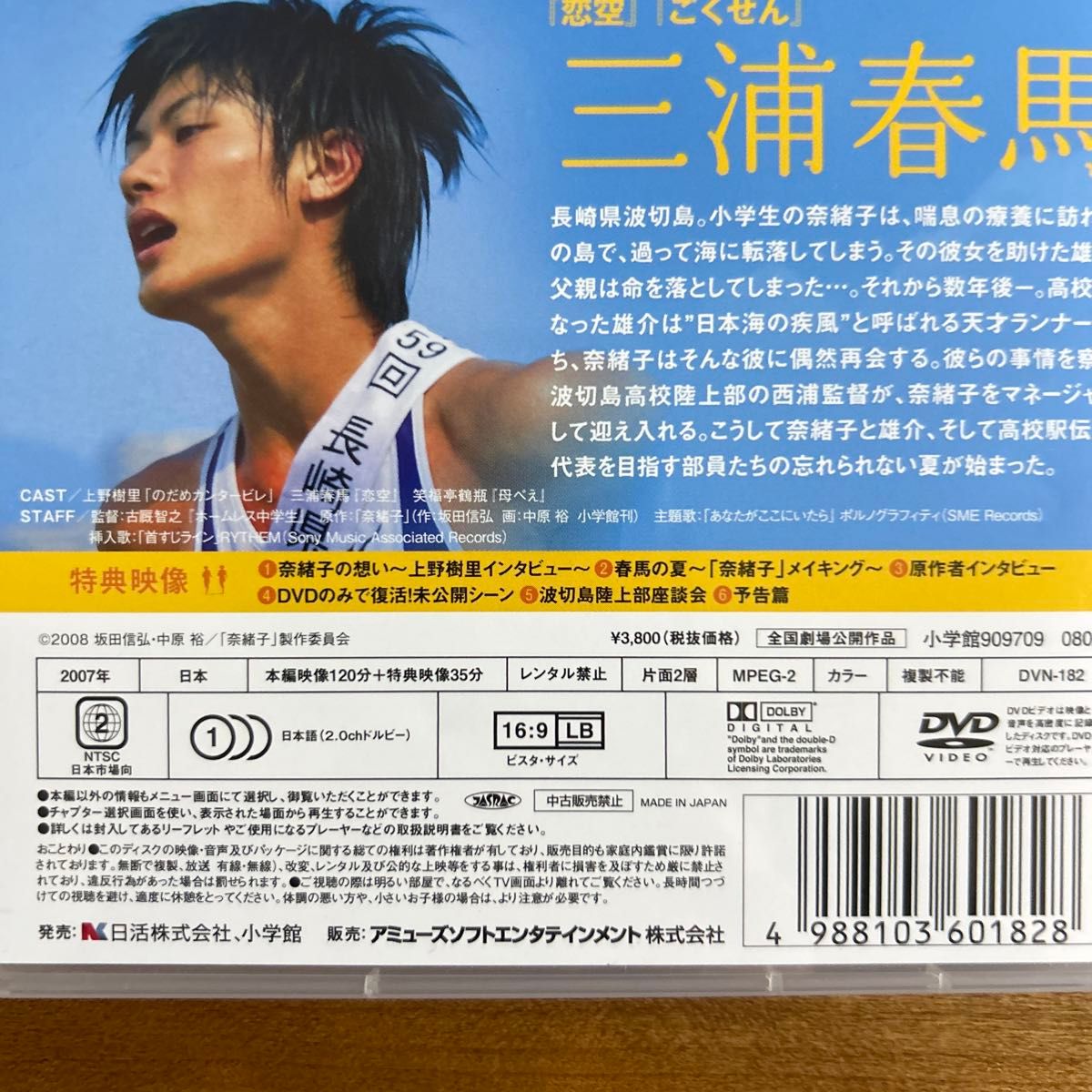 ついに破局を報告】今日好き ゆうじゅりカップルが別れた理由は？2月から会えてなかった様子、今後はそれぞれの道へ｜女子カルチャーブログ(仮)