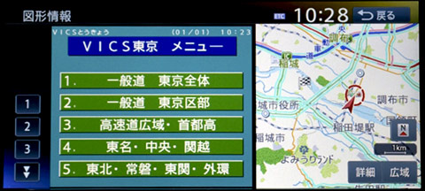 何事も身をもって体験しなくてはわからないですね。東京マラソンを応援して感じた事。 | ティーズ社長公式ブログ