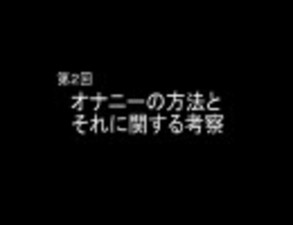 1番簡単な連続射精のやり方・方法の解説！2回の射精を楽しめる風俗店も紹介｜駅ちか！風俗雑記帳